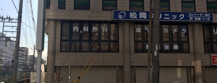 ローソン 平木町店 is one of LAWSON.