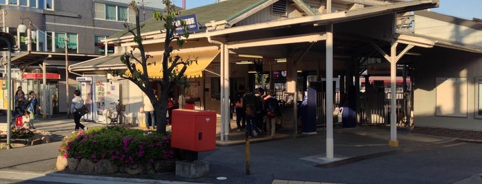 Koyoen Station (HK30) is one of 終端駅(民鉄).
