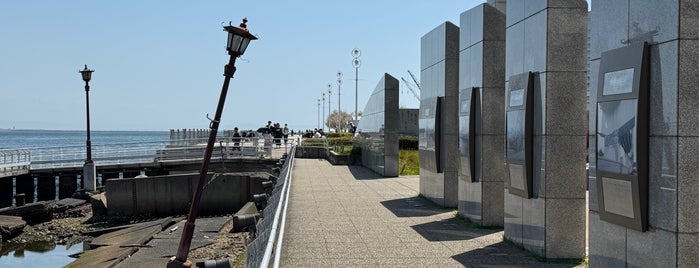 Port of Kobe Earthquake Memorial Park is one of Japan - III (Kinki).
