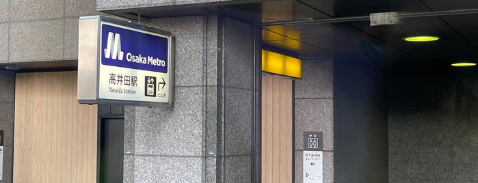 Takaida Station (C22) is one of 通勤.