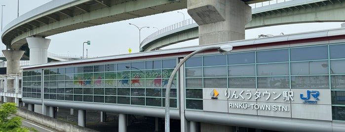 りんくうタウン駅 is one of 京阪神の鉄道駅.