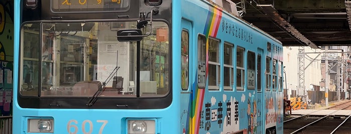 新今宮駅前停留場 (HN52) is one of 路面電車.