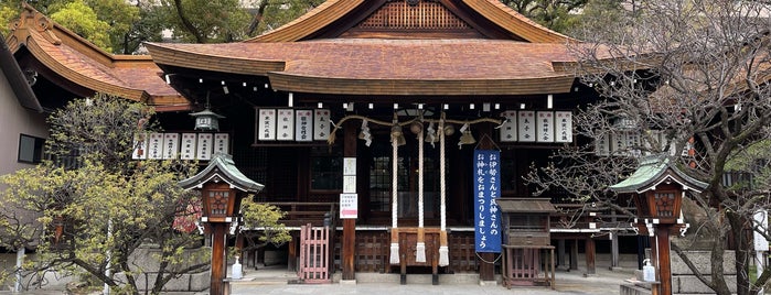 松山神社 is one of 「ふら～り鎮守」シリーズ.