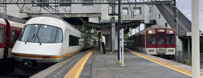 Yamato-Asakura Station is one of 近畿日本鉄道 (西部) Kintetsu (West).