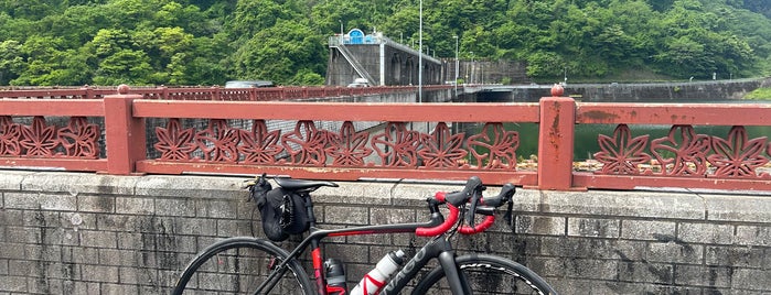 城山ダム is one of Bridge over Sagami riv..