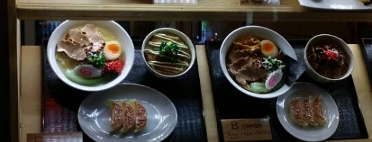 Katsu Ramen is one of Kerryさんのお気に入りスポット.