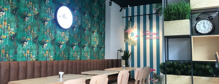 Alice Tea Room is one of istanbul gidilecekler anadolu 2.