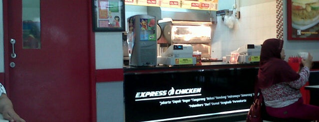 Express Chicken RS Persahabatan is one of Around of me.