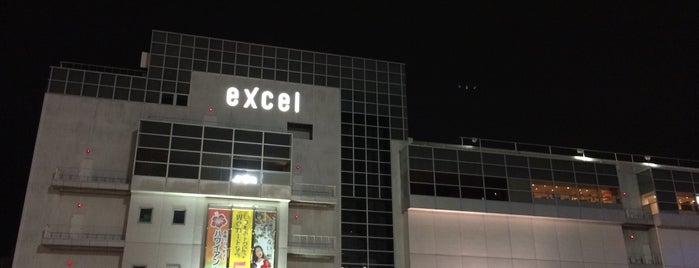 excel is one of 駅ビル・エキナカ Station Buildings by JR East.