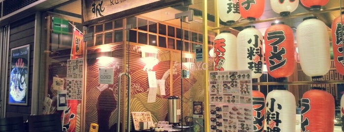 Ramen Zundo is one of Asian Food - Sydney.