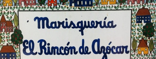 El Rincón de Azócar is one of Cynthyaさんの保存済みスポット.