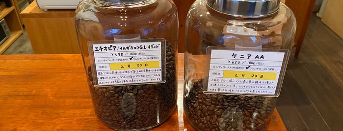 豆とコーヒー Laura is one of 松本市.