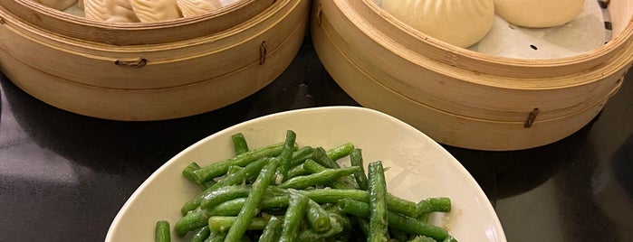 Din Tai Fung 鼎泰豐 is one of Food Favorites.