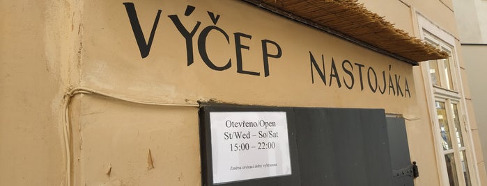 Výčep Na stojáka is one of สถานที่ที่ Petr ถูกใจ.