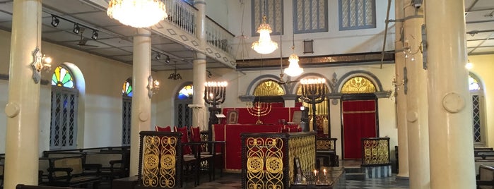 Musmeah Yeshua Synagogue is one of Let's go to Yangon.