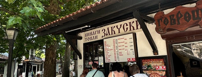 Етнографски Комплекс "Старият Добрич" is one of Attractions.