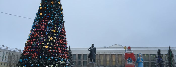 Severodvinsk is one of Lieux qui ont plu à Galina.