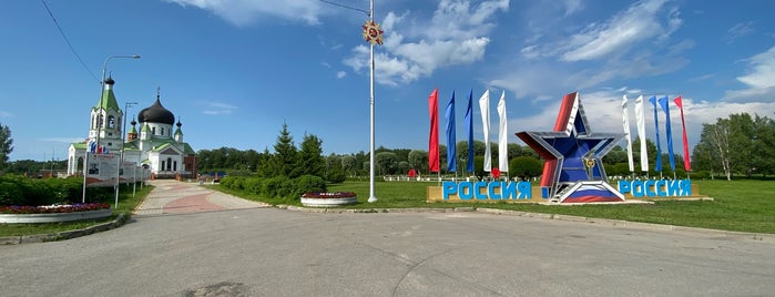 Slantsy is one of Административные центры Ленинградской области.