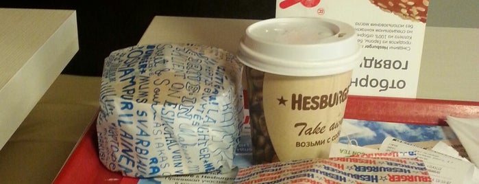 Hesburger is one of еда.