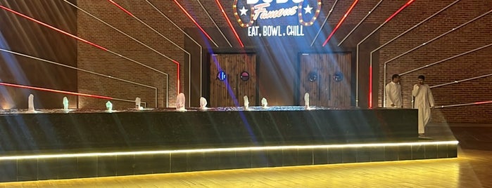 Bob's Famous Bowling is one of Alkhobar.