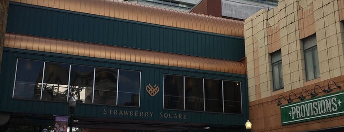 Strawberry Square is one of PA Trip.