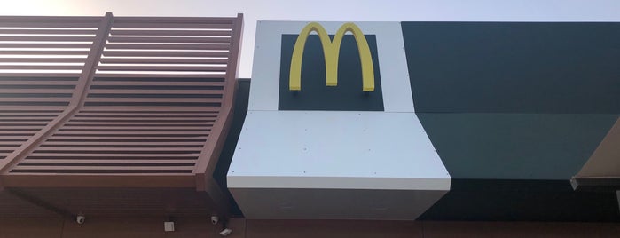 McDonald's is one of Lanzarote.