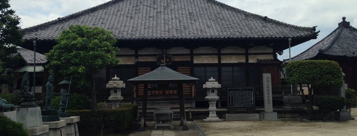 迎攝院 is one of 越谷市 / Koshigaya.