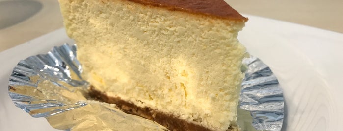 Out Of The Cake Box is one of Lieux sauvegardés par Celine.