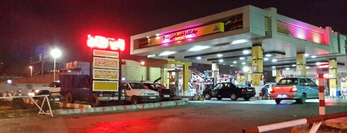 Gas Station | پمپ بنزین - جایگاه ٢٠٠ is one of Gas Stations | پمپ بنزین های تهران.