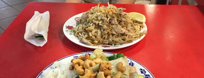 Asian Gourmet is one of Dave : понравившиеся места.