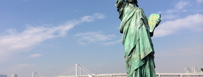 Statue of Liberty is one of Tokyo City Japan.