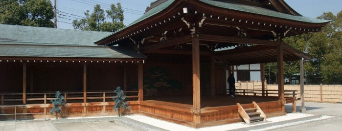 越谷市日本文化伝承の館こしがや能楽堂 is one of 越谷市 / Koshigaya.