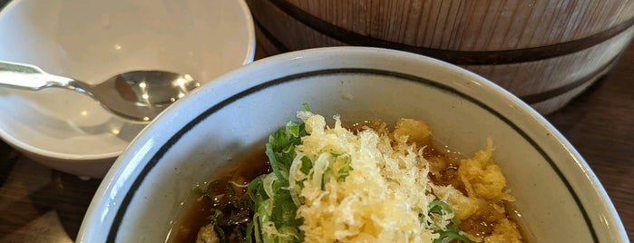 丸亀製麺 大牟田店 is one of うどん2.