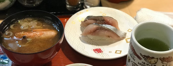 Umai Sushikan is one of ご飯食べた所.