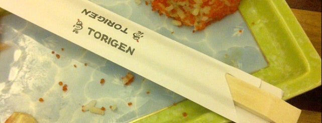 Torigen Japanese Restaurant is one of Kuliner spots.