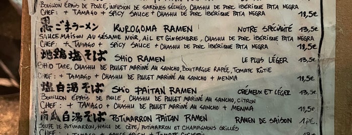 Kodawari Ramen is one of Paris food to do.