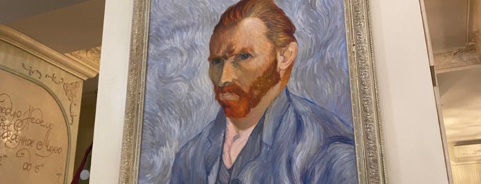 Van Gogh is one of Могилёв.
