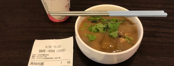 玉欣珍傳統美食坊 is one of Food.