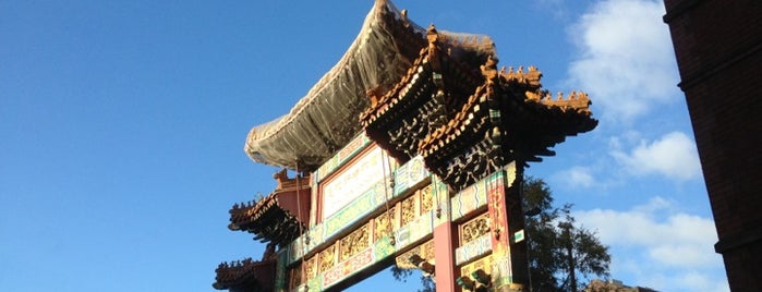Chinese Imperial Arch is one of Манчестер.
