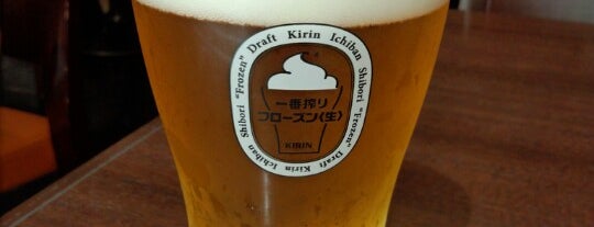 Kirin City Plus is one of 銀座周辺グルメ.