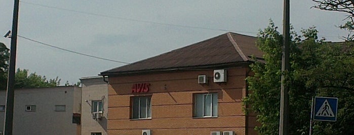 AVIS Ямская 72 is one of Tempat yang Disukai Svetlana.