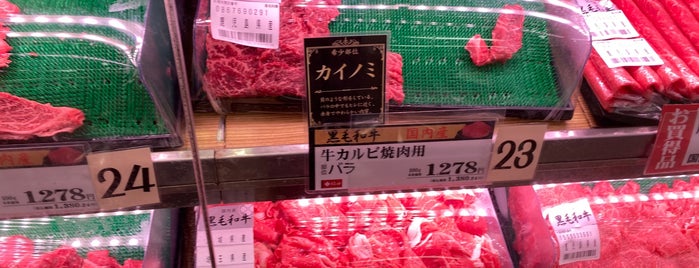 柿安 Meat Meet is one of 食料品店.