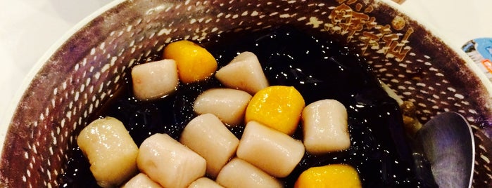 Meet Fresh 鲜芋仙 Mahkota Cheras is one of Food in Cheras.