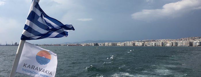 thessaloniki waterways is one of Lieux qui ont plu à Giannis.