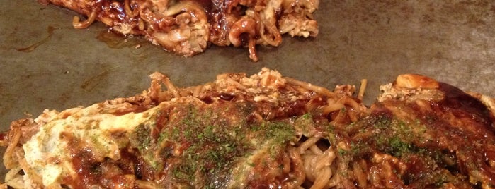 Okonomiyaki Kiji is one of 飲食店.