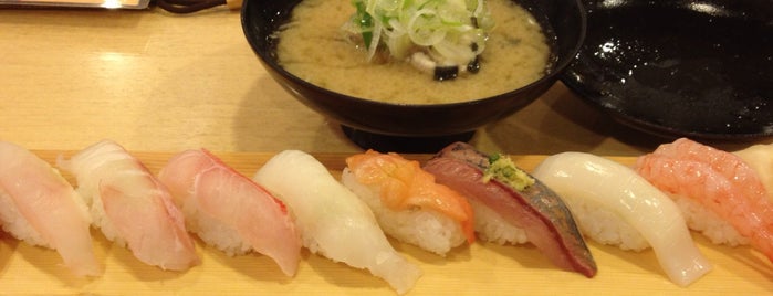 Tomizushi is one of 飲食店.