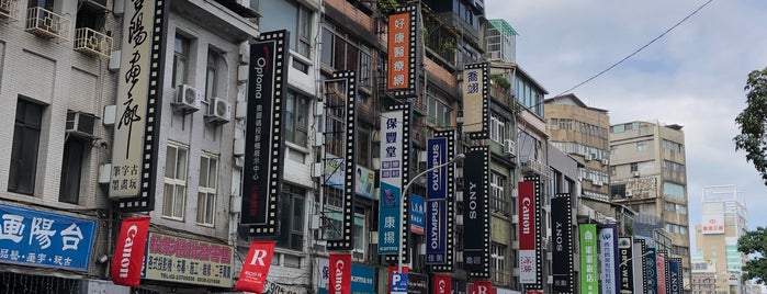 Taipei Camstreet is one of Kevin'in Kaydettiği Mekanlar.