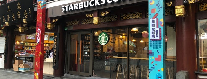 Starbucks is one of Starbucks the world.