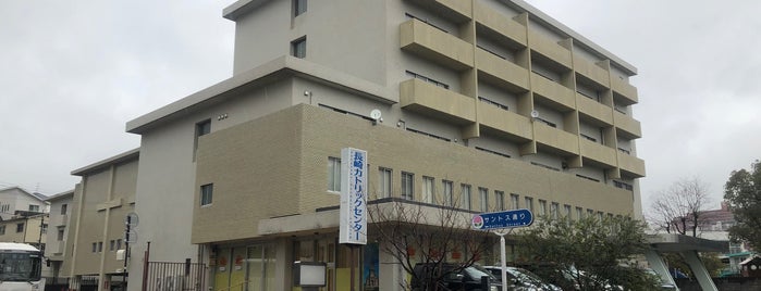 長崎カトリックセンター is one of ひとりたび×長崎.