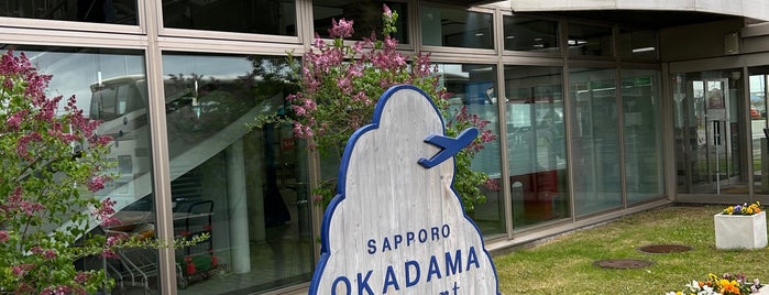 札幌丘珠空港 / 札幌飛行場 (OKD) is one of AIRPORTS WORLDWIDE #2 🚀.